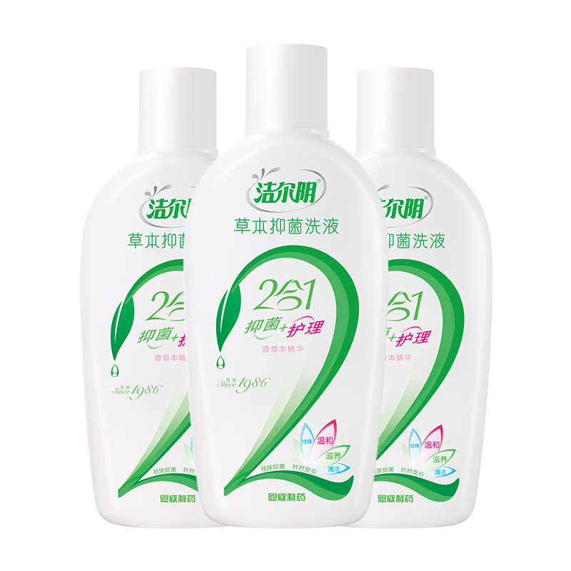 抑菌异味旗舰店官网 洁尔阴私处洗液