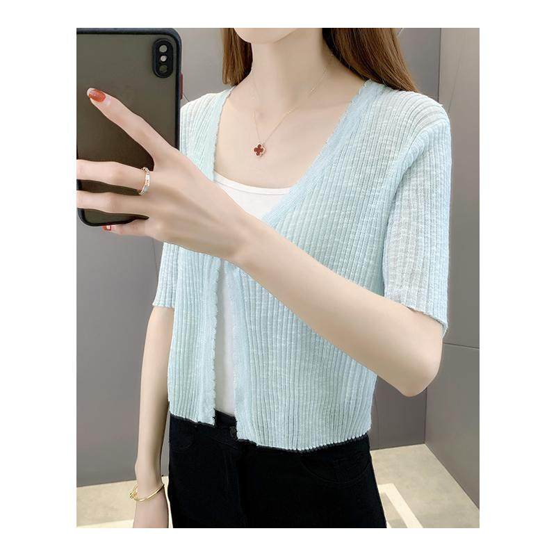  圣西伦服饰短外套