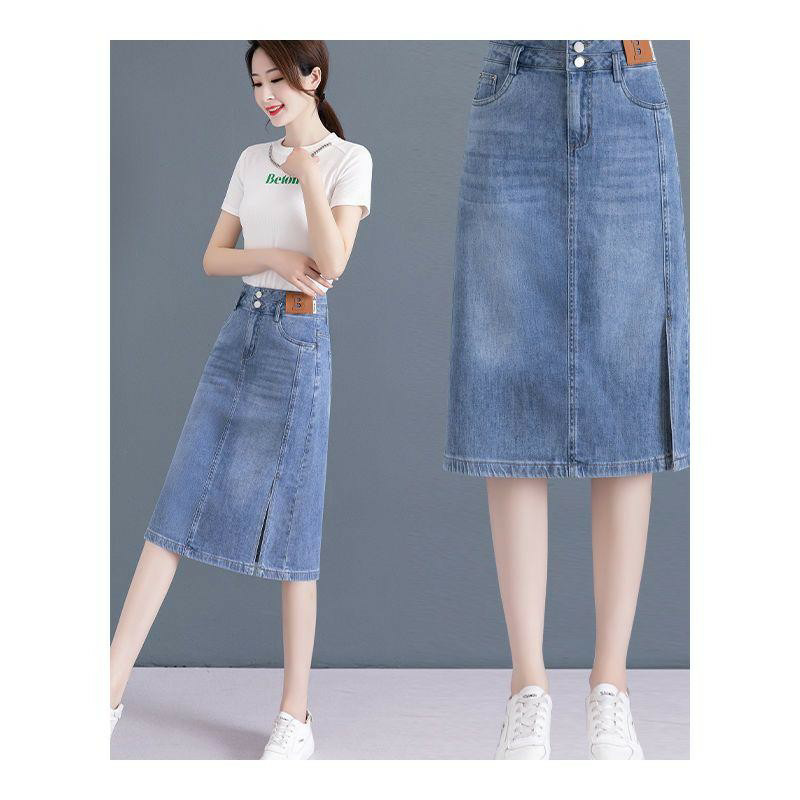  圣西伦服饰大码半身裙