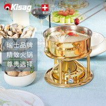 Swiss Kisag inflatable golden single small hot pot home hotel clubhouse One-pot patio hotpot