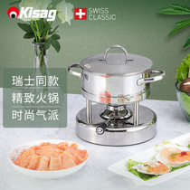 Swiss Kisag Wasteer Furnace Classic with one person a clubhouse inflatable single small hot pot hot pot for home