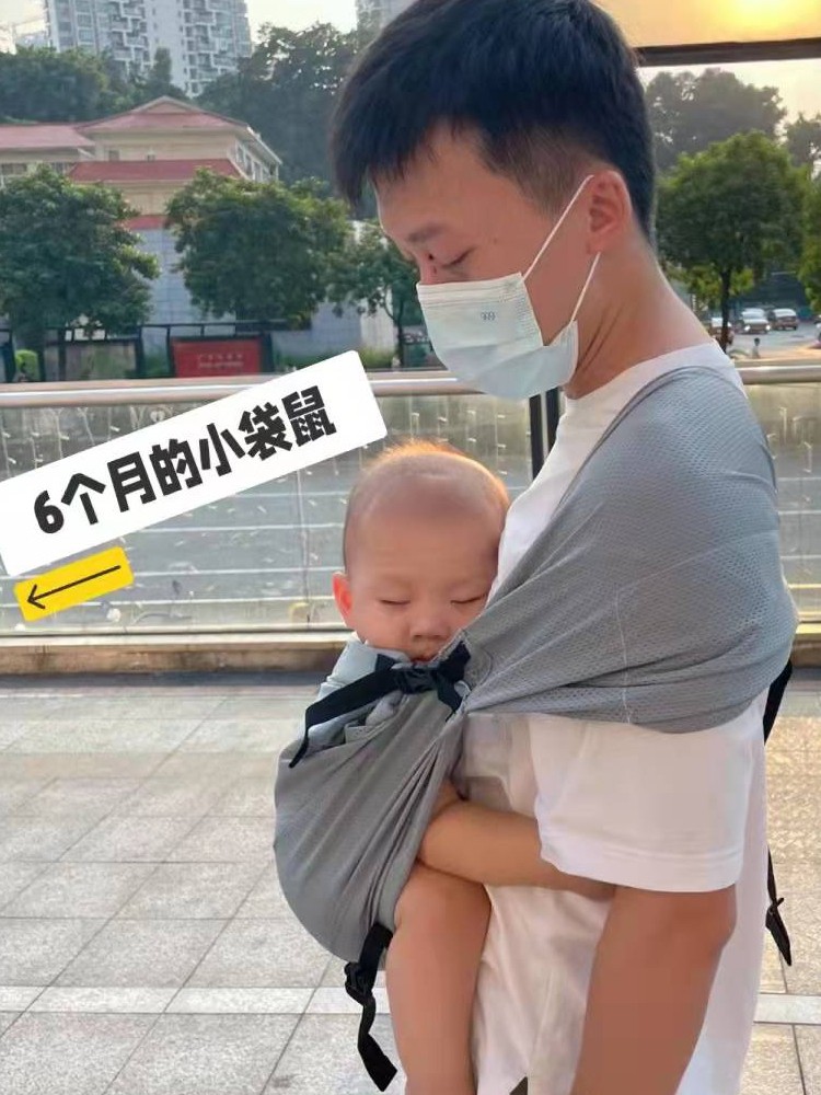 新生前抱式宝宝外出轻便简易背带 vrbabies背带/背袋