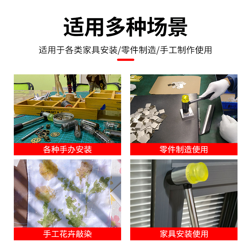 汽车免钣金修理工具橡胶锤子平整平笔无痕凹陷修复笔神器专用小坑 - 图3