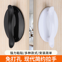 Handle free from punching windows adhesive wardrobe door handles Home powerful adhesive Adhesive Balcony Glass push-pull shifting door