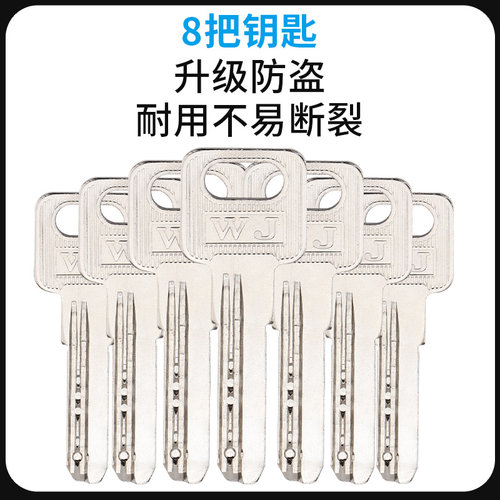 防盗门锁芯通用型家用老式入户门进户门大门专用配件大全锁心更换 - 图3