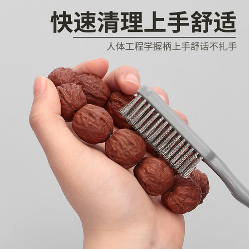 钢丝刷牙刷家用清洁油烟机灶台除锈打磨文玩刷子核桃打底小钢丝刷 - 图3