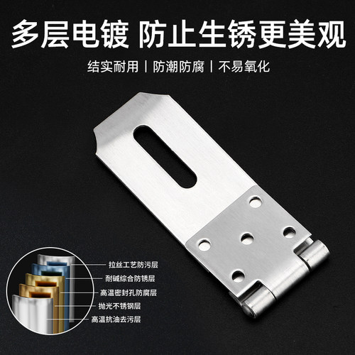 门锁家用通用型老式房门锁具卧室房间防盗门锁木门大门挂锁免打孔 - 图3