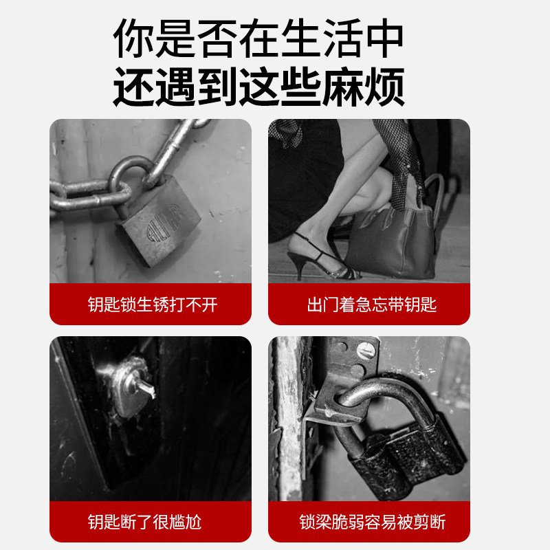 密码锁挂锁家用门锁大门户外防水小型锁储物柜行李箱学生宿舍柜子