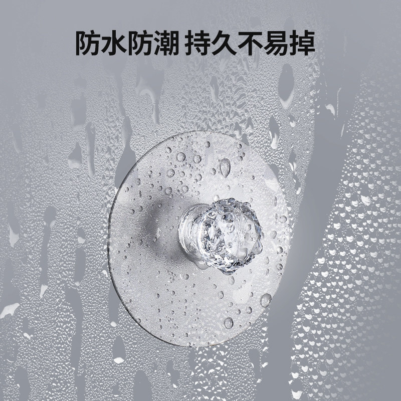 免打孔门把手家用窗户抽屉粘贴式衣柜拉手器阳台玻璃推拉木门把手,淘宝优惠券,粉丝福利购,淘宝优惠卷