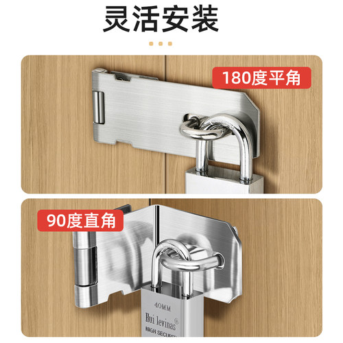 不锈钢锁扣卡扣门扣门栓搭扣老式门锁挂锁门鼻子柜门木门锁牌插销 - 图0