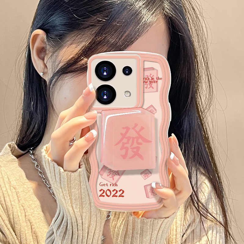 大波浪opporeno8 oppo reno6手机壳 智隶数码配件手机保护套/壳