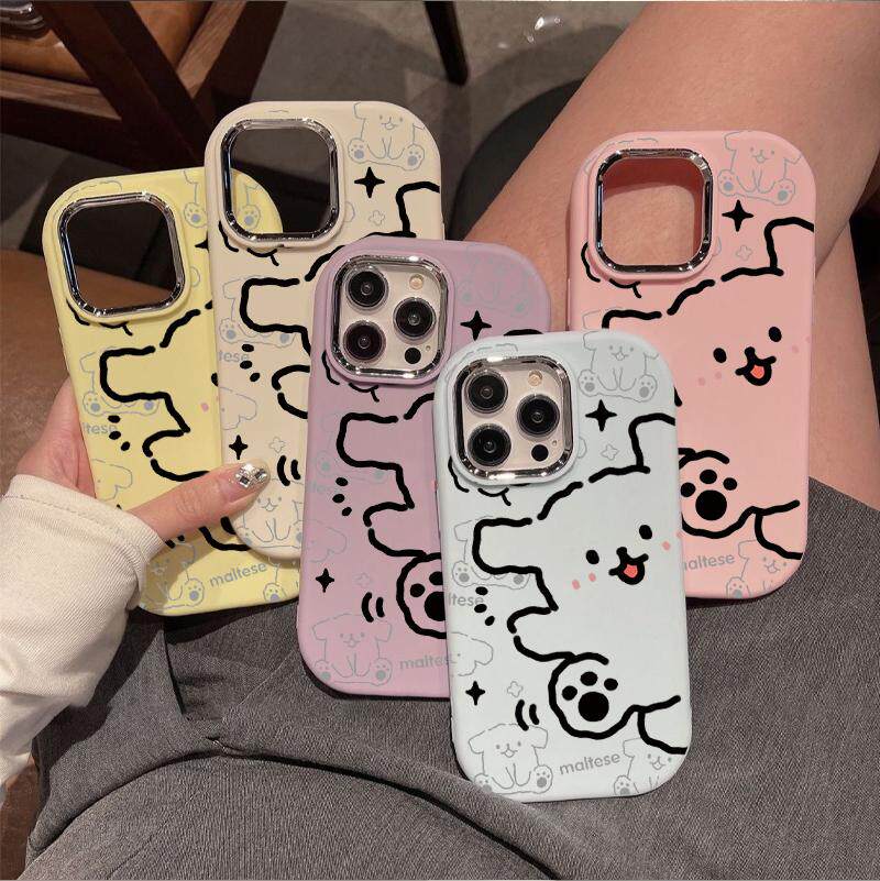  智隶数码配件手机保护套/壳