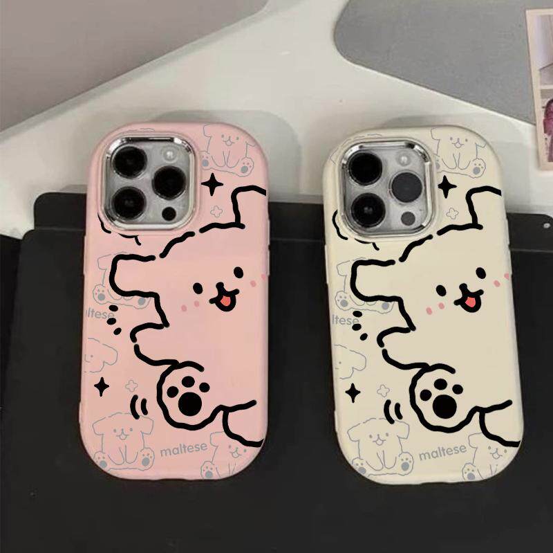  智隶数码配件手机保护套/壳