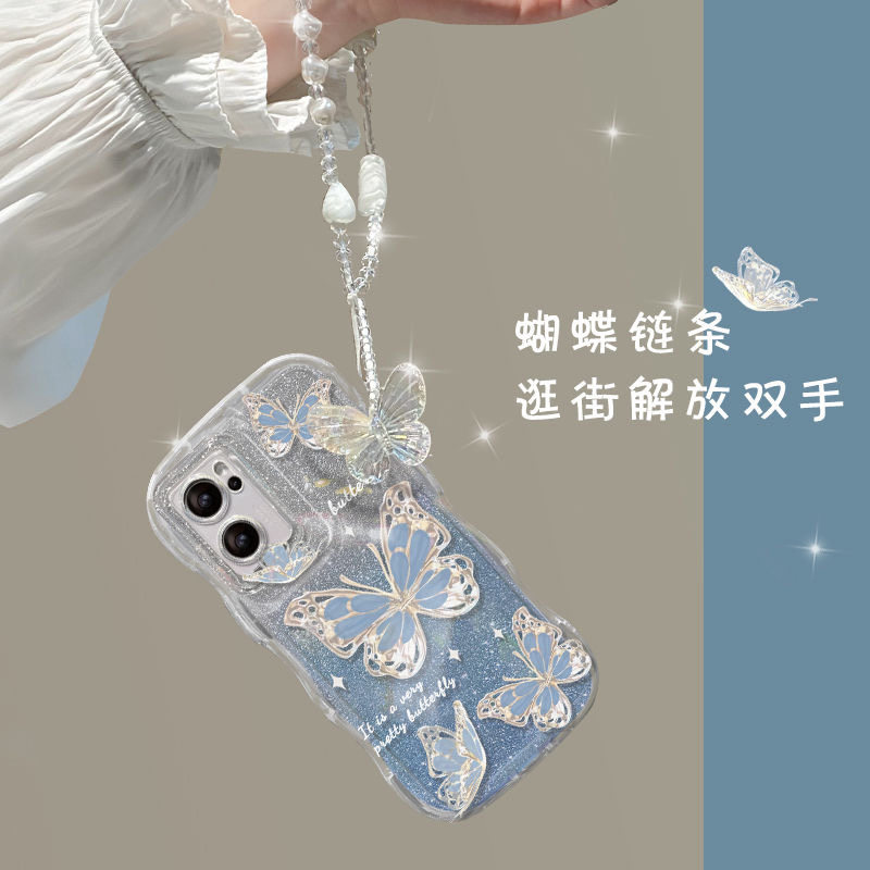  智隶数码配件手机保护套/壳