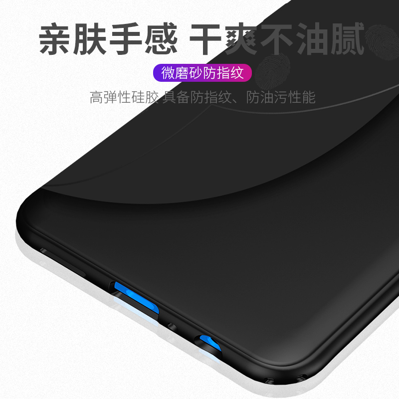 智隶数码配件专营店realmex手机壳opporealmex青春版保护套realme X外壳全包硅胶防摔软壳超薄磨砂男女款3