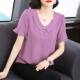 ເສື້ອ chiffon ຄົນອັບເດດ: ໃນລະດູຮ້ອນແລະຫຼຸດຜ່ອນອາຍຸທີ່ມີແຂນໃບ lotus