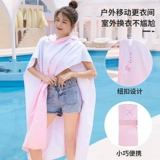 Быстросохнущее банное полотенце, банный халат, быстросохнущий детский пляжный плащ для плавания, хорошо впитывает воду