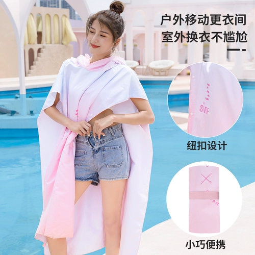 Быстросохнущее банное полотенце, банный халат, быстросохнущий детский пляжный плащ для плавания, хорошо впитывает воду