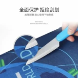 Чемодан, эластичный защитный чехол, 2024 дюймов, увеличенная толщина