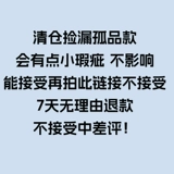 Надувной высокий коврик, самолет для путешествий для сна