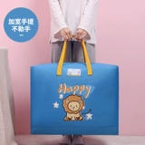 Детское мультяшное одеяло, вместительная и большая сумка для хранения, льняная сумка для детского сада, сумка для путешествий, постельные принадлежности