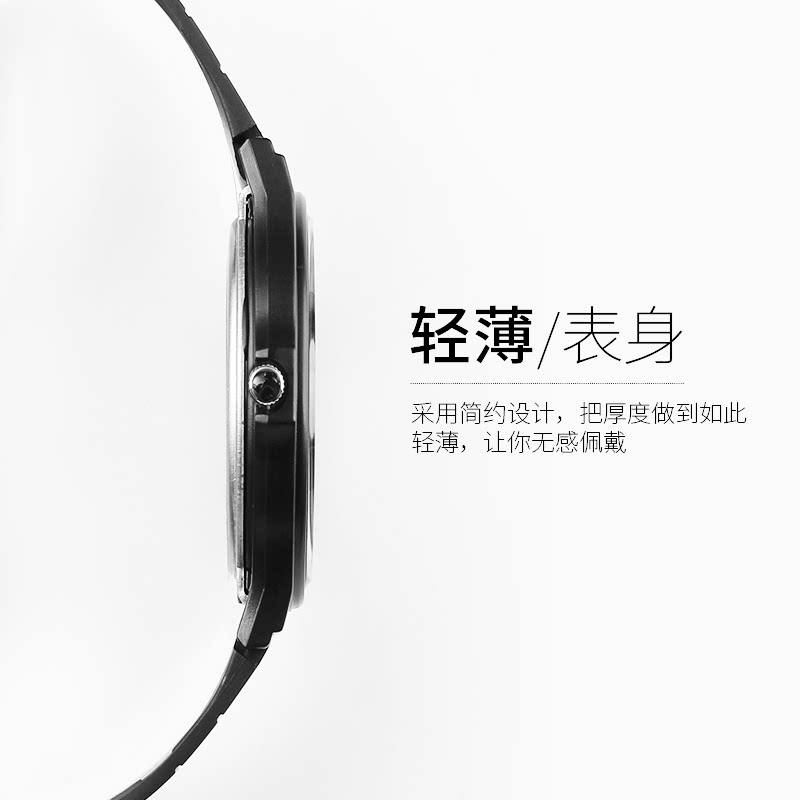 时刻美儿童指针式青少年潮流石英表 skmei梦捷国产腕表