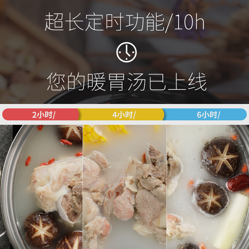 苏泊尔海淮专卖店苏泊尔电磁炉家用炒菜锅多功能一体节能电池灶小型正品2