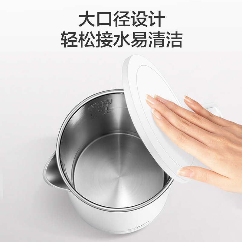 苏泊尔海淮专卖店苏泊尔电热水壶家用烧水壶不锈钢自动断电保温一体开水茶壶热水壶2