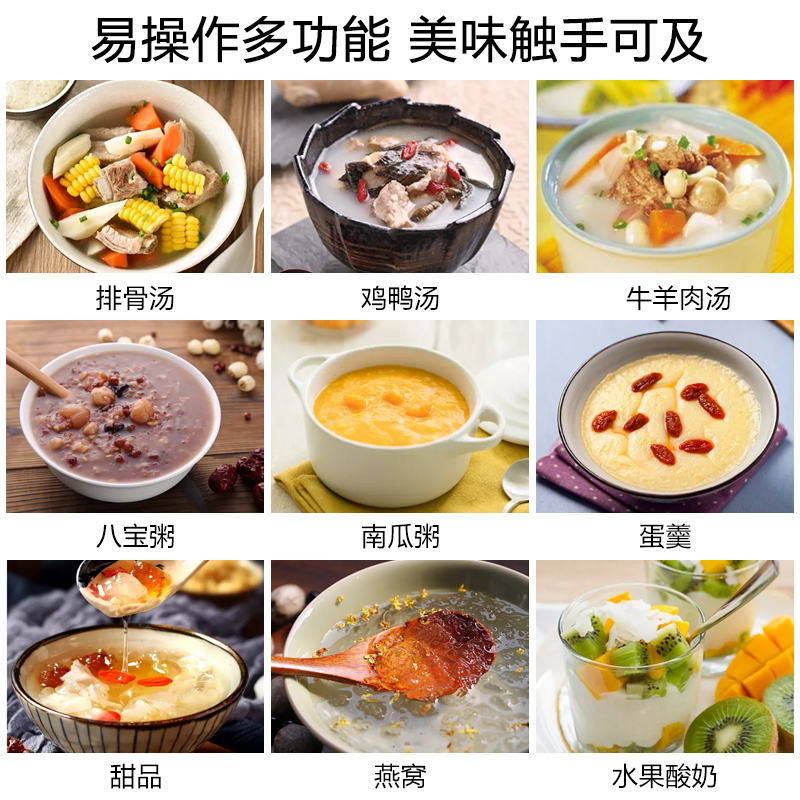苏泊尔海淮专卖店苏泊尔隔水电炖锅紫陶瓷砂锅煲汤煮粥神器全自动智能家用燕窝炖盅2