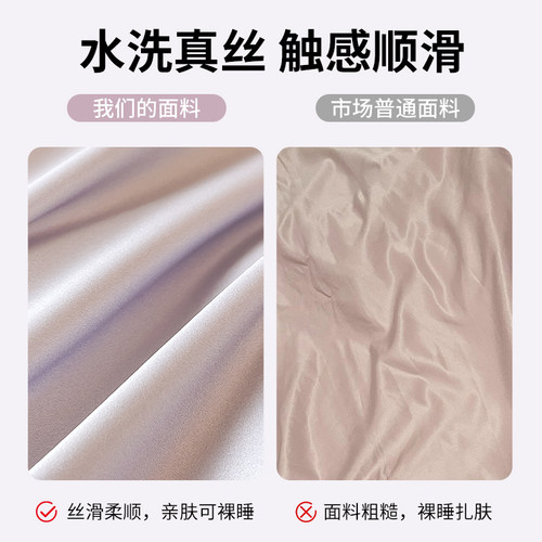 ins蝴蝶结四件套冰丝床上用品夏季水洗真丝被套床单人宿舍三件套4 - 图1