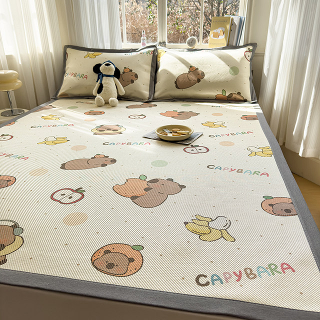 Cute Kapibala Ice Vinegar Mat Three-piece Set Summer