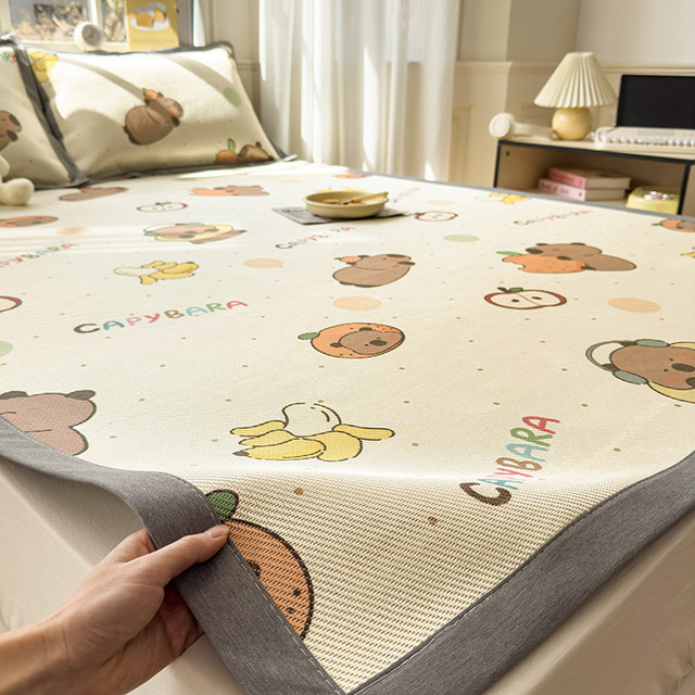 Cute Kapibala Ice Vinegar Mat Three-piece Set Summer