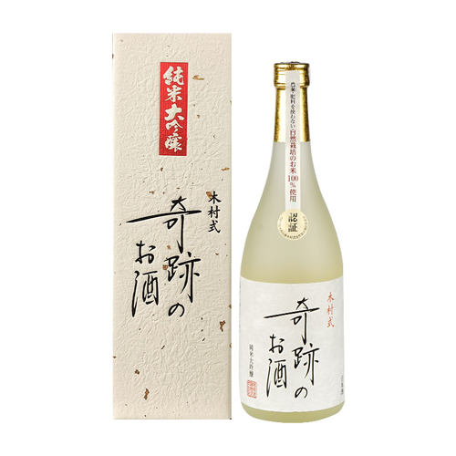 日本进口菊池酒造奇迹之酒自然栽培雄町纯米大吟酿清酒720ml礼盒 - 图3