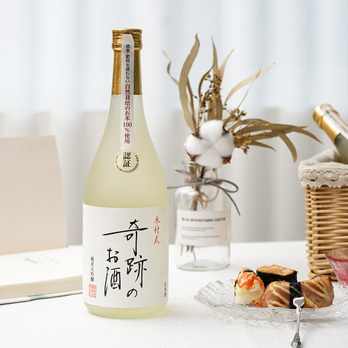 日本进口菊池酒造奇迹之酒自然栽培雄町纯米大吟酿清酒720ml礼盒 - 图1