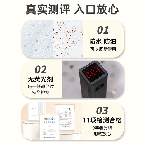 蒸笼纸包子垫纸蒸锅垫片食品级专家用馒头垫纸屉布油纸不粘一次性 - 图1