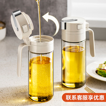 Baking Lesee Kitchen Home Glass Anti-Leaking Soy Sauce Vinegar Seasoning Bottle Not Hanging Oil Spill Bottle Large Capacity Oil 2147