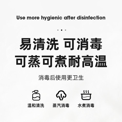 babycare原装正品恐龙儿童保温杯宝宝直饮吸管学饮水杯密封圈配件 - 图3
