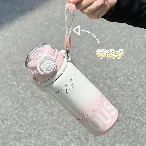 少女心保温杯儿童316内胆吸管杯子女高颜值学生专用手提保冷水杯 - 图3