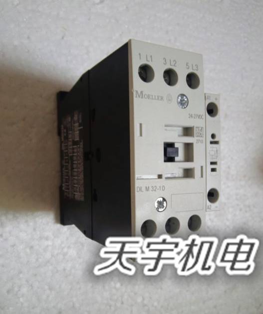 原装进口MOELLER穆勒直流接触器DIL M32-10 01 24-27VDC M(C)32 - 图1