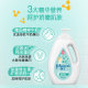 Children's shower gel Johnson & Johnson's special shower gel