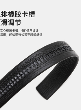 奥康男士皮带新款百搭自动扣腰带商务休闲黑色真皮门店发货