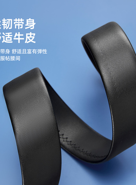 奥康2025新款自动扣皮带