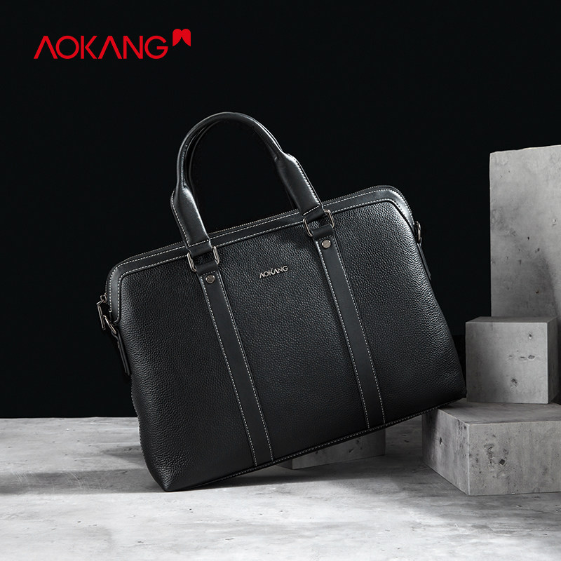 奥康真皮商务公文包休闲斜挎包 奥康箱包男士包袋