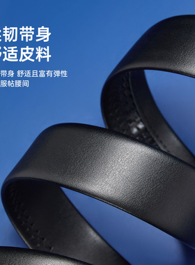 奥康皮带男时尚星空镜面真皮腰带