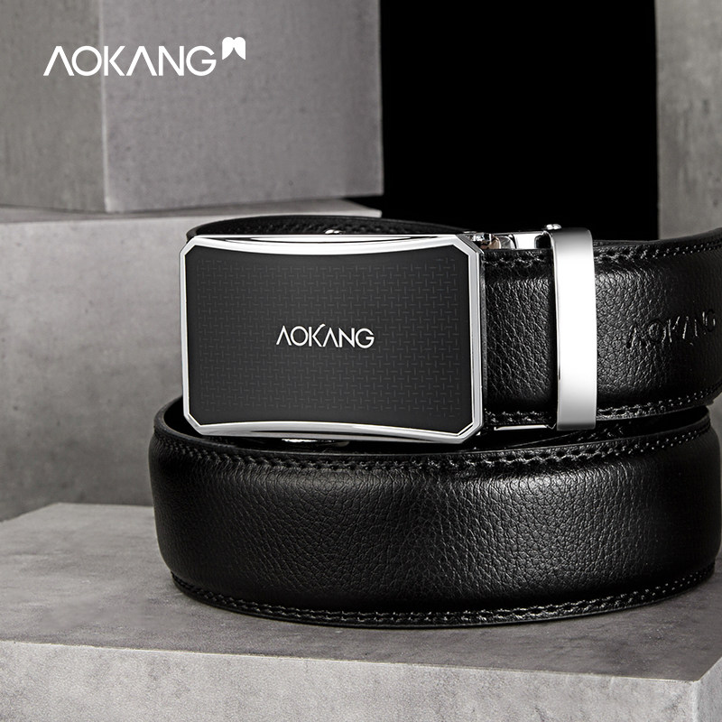奥康男款皮带新款腰带商务自动扣时尚休闲牛皮正品经典真皮皮带,淘宝优惠券,粉丝福利购,淘宝优惠卷