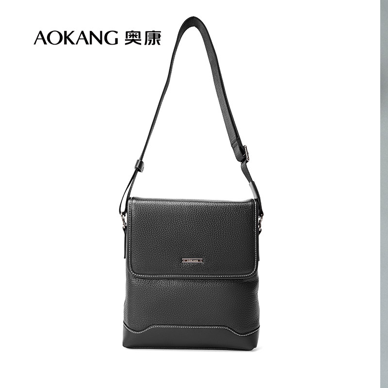 奥康公文包休闲单肩包 奥康箱包男士包袋