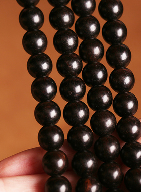 桃韵阁多圈手工乌木情侣佛珠念珠