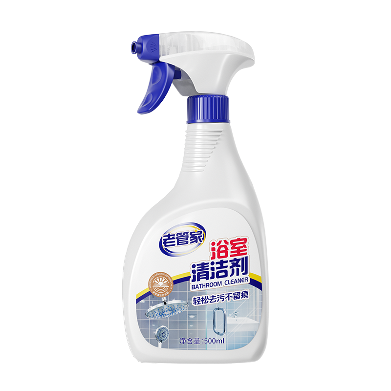 老管家瓷砖玻璃水垢水渍去黄清洁剂 老管家多用途清洁剂