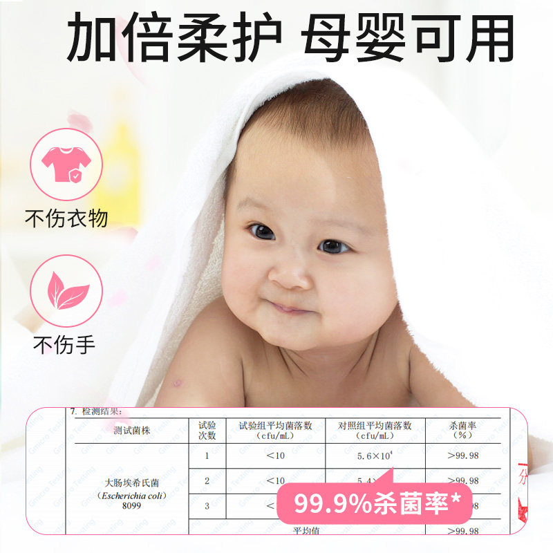 【U先】老管家香氛爆炸盐300g*1袋 - 图1