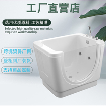 New Mother & Baby Swimming Pool Commercial Full Acrylic Baby Single Bubble Bath Baby Swimming Pool Equipment